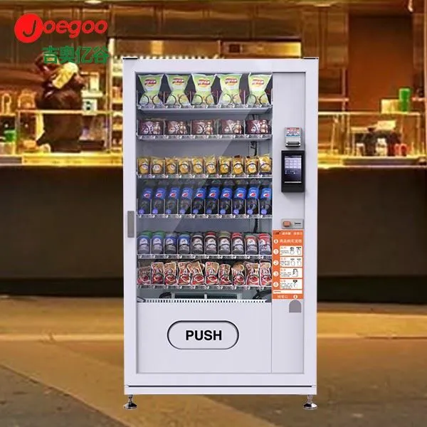 Peiriant Gwerthu Afalau