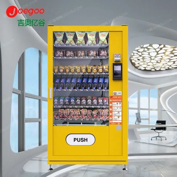 Peiriant Gwerthu DiodYdd Potel