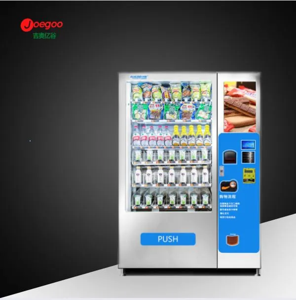 Peiriant Gwerthu Llaeth Blwch