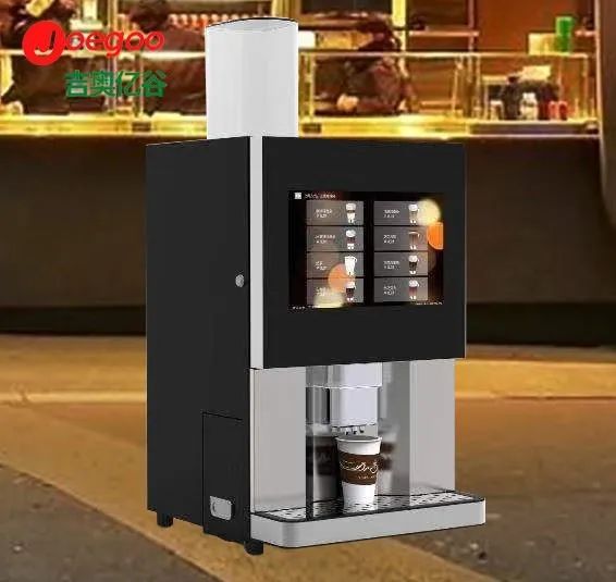 Peiriannau Gwerthu Coffi Digyferth