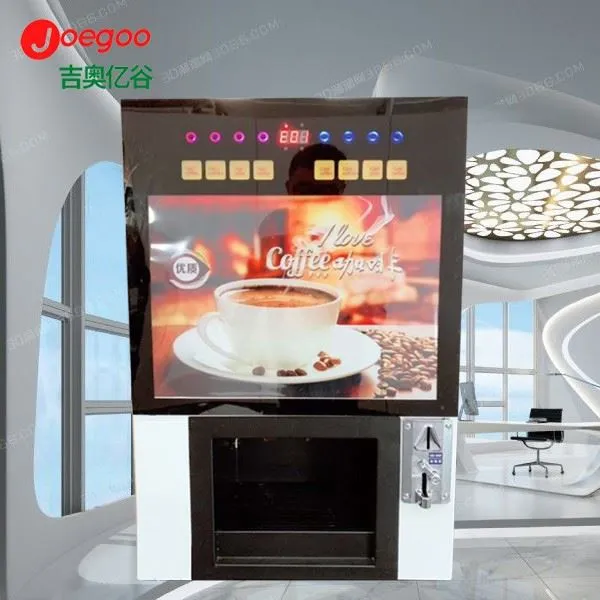 Peiriant Gwerthu Premixed Coffi Instant