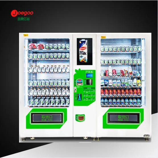 Peiriant Gwerthu Meistr