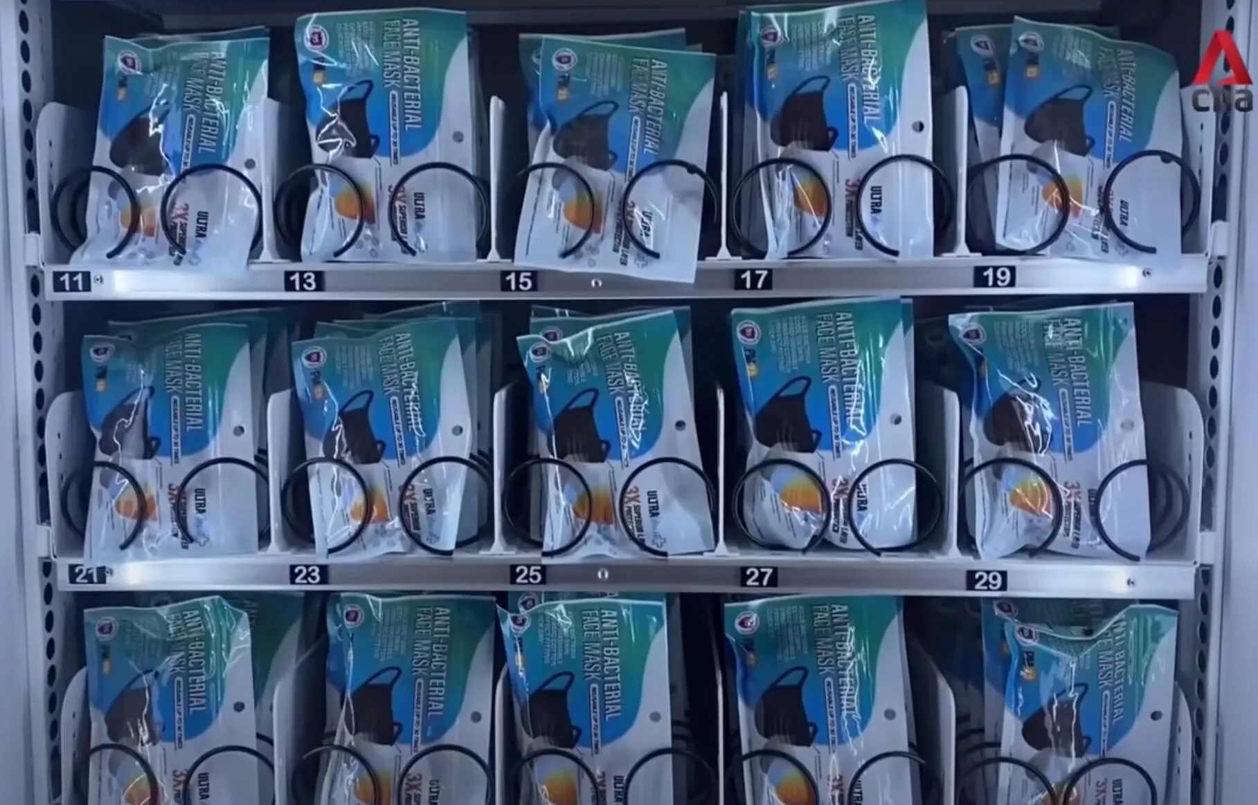 Mae ein Cwmni Yn Gwneud Peiriant Gwerthu Ar Gyfer Masgiau Wyneb