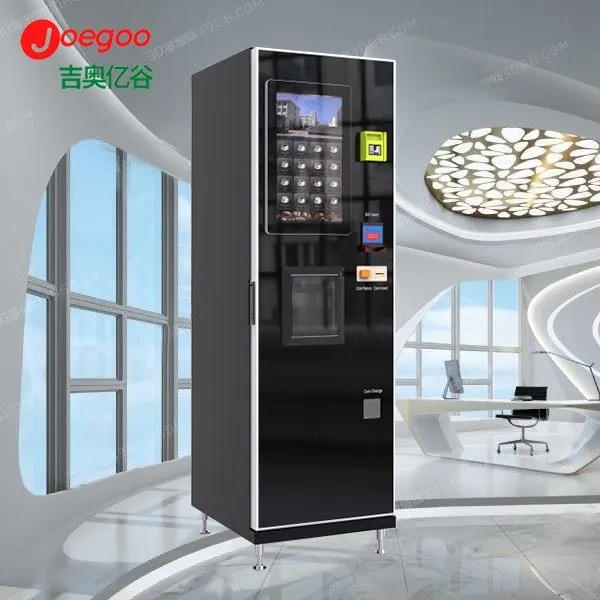 Peiriannau Gwerthu Coffi Awyr Agored