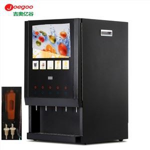 Peiriant Gwerthu Chwistrelli