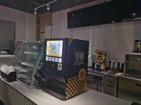 Peiriant Gwerthu Coffi swyddfa